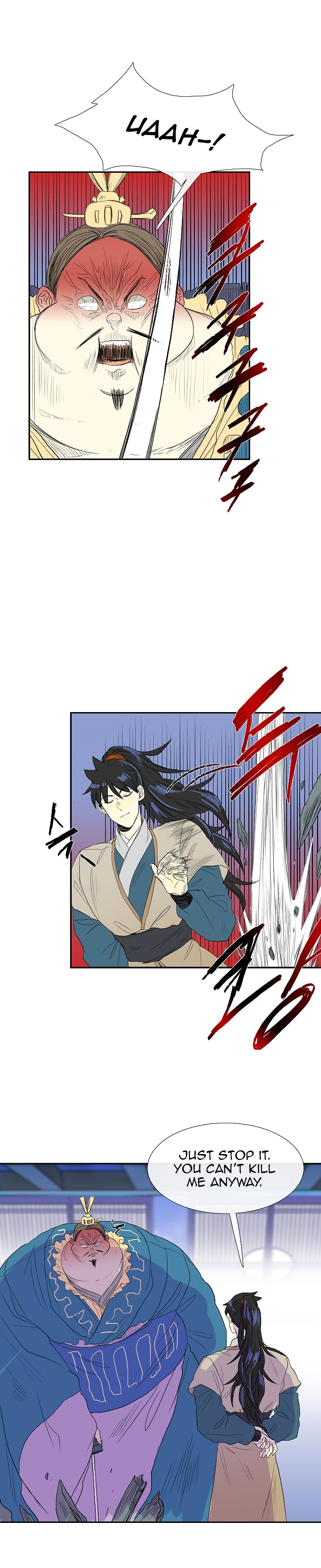 The Scholar's Reincarnation Chapter 72 5